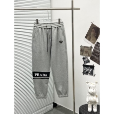 Prada Long Pants